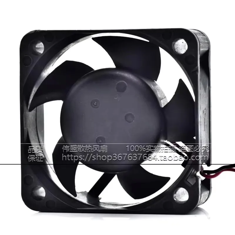 Authentic AUB0524VHD DC24V 0.15A 50 * 50 * 20MM 5CM frequency converter cooling fan