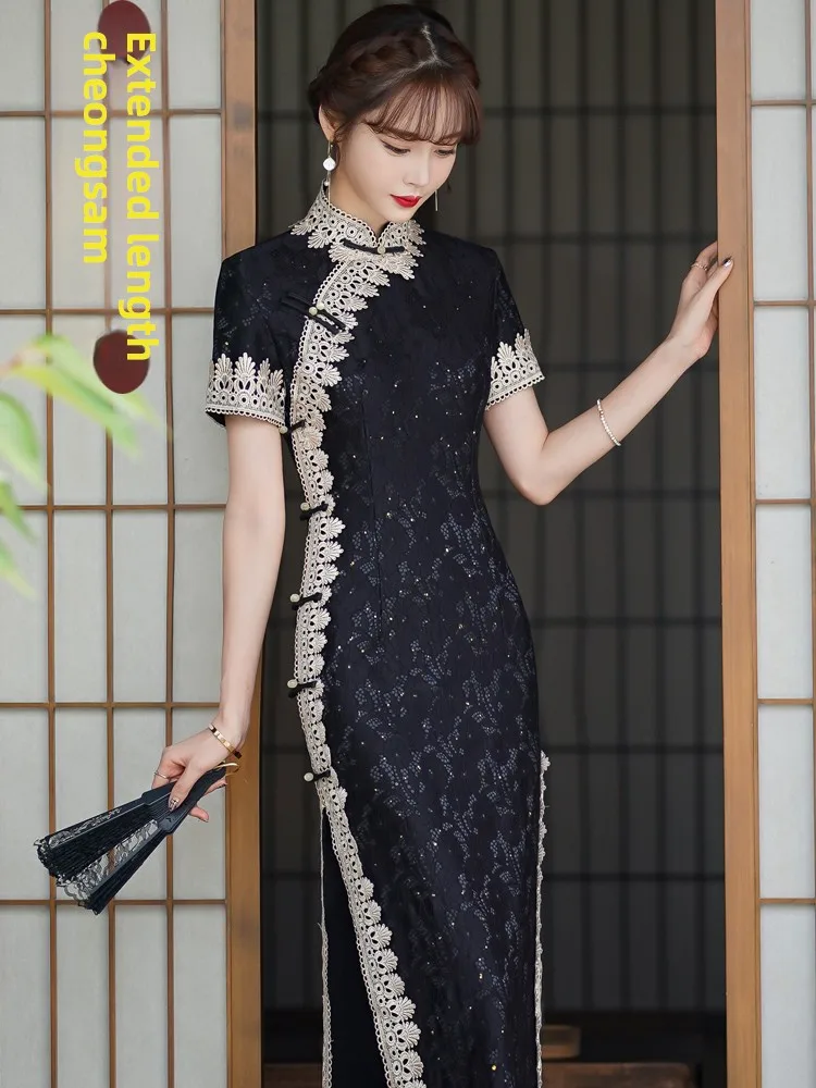 Ele Long Svel Lace …