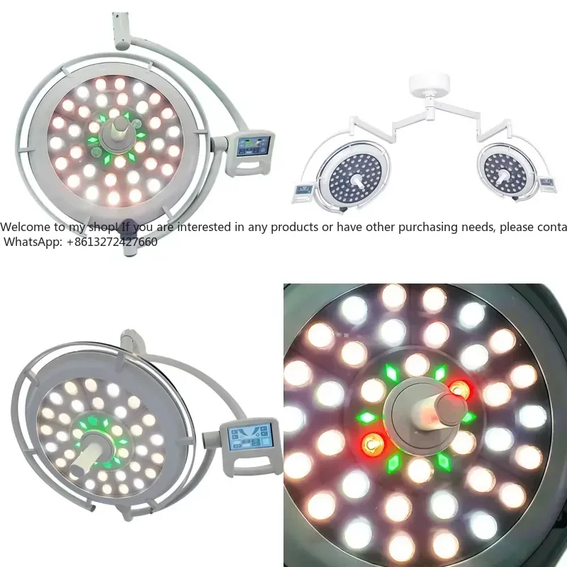 Hospital OT Room LED surgery lamp HE-L700/500ZN Led operating light for operating theatre