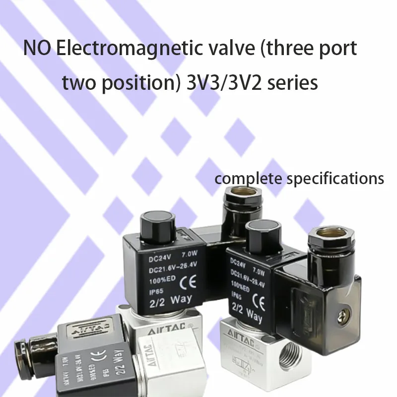 Two position three-way vacuum reversing valve original 3V3/3V2-06/08-NO dc/ac24/220/12/110v series specifications