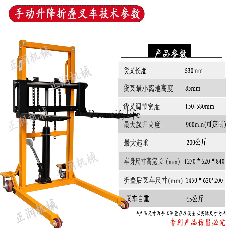 Portable Folding Forklift Electric Lifting Mini Manual Hand Forklift Hydraulic