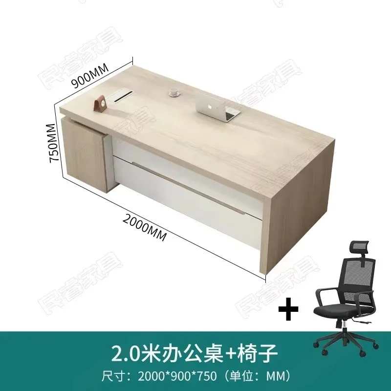CZ-7 Boss Desk Simple Modern Single Desk Financial Executive Manager Desk And Chair