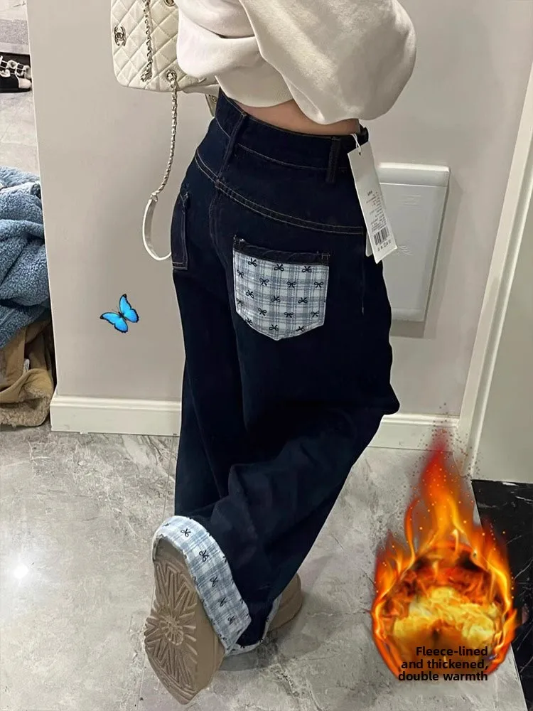 กางเกงยีนส์เดนิมบุซับในไซส์ใหญ่สำหรับผู้หญิง ทรงเอวสูง ขาตรง ขากว้าง ทรงหลวม ใส่สบาย ช่วยให้ดูผอมลง เหมาะสำหรับใส่ลำลองในฤดูหนาว