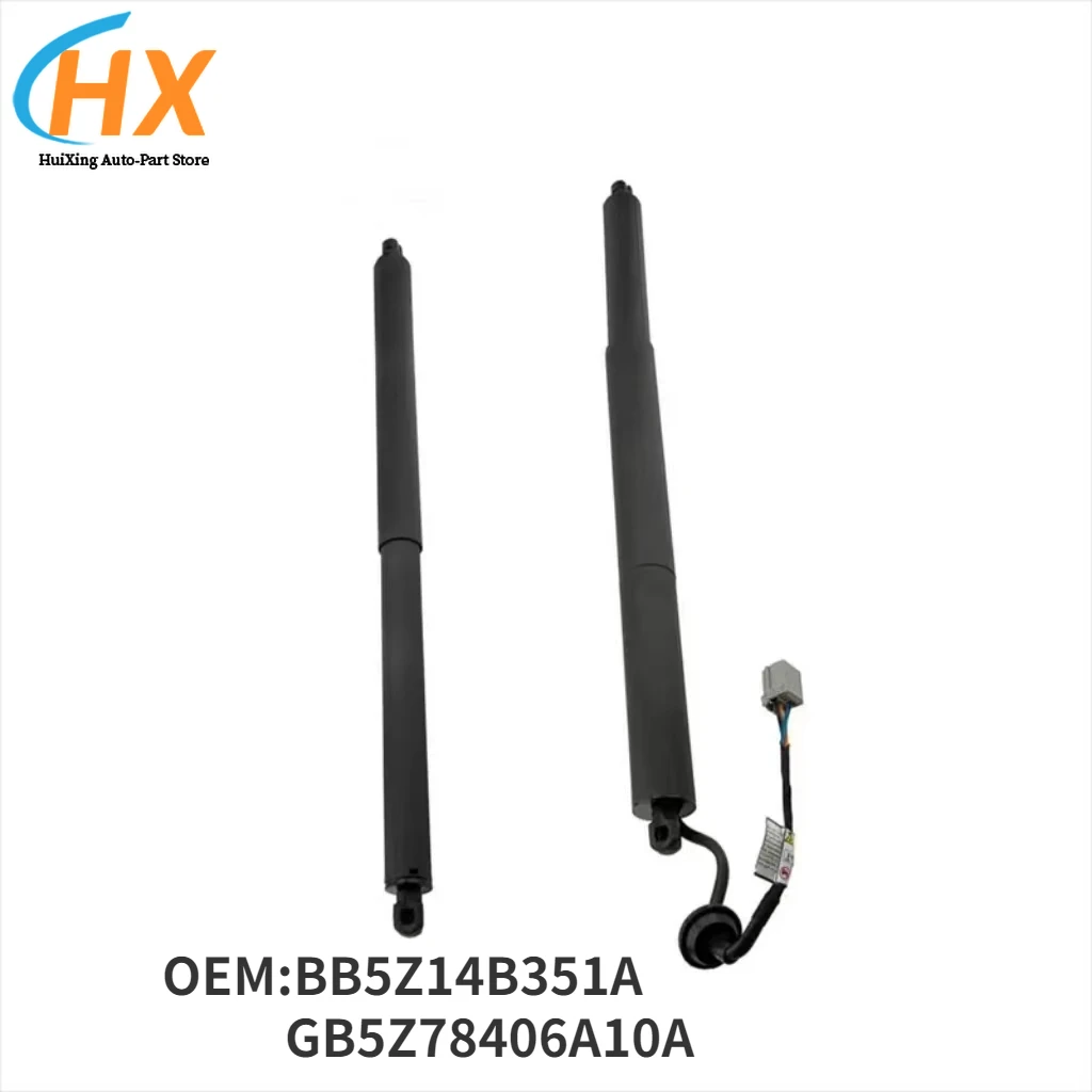 

Left Right Electric Support Rod Power Electric Tailgate Lift BB5Z14B351A GB5Z78406A10A For Ford Explorer 11-15 16-19