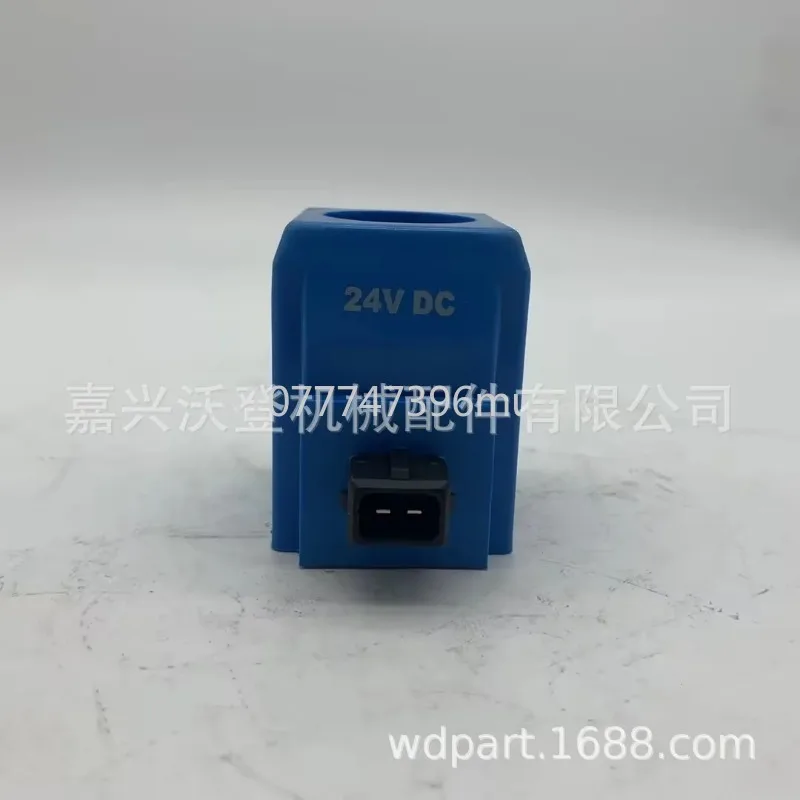 

11708930 Solenoid Coils