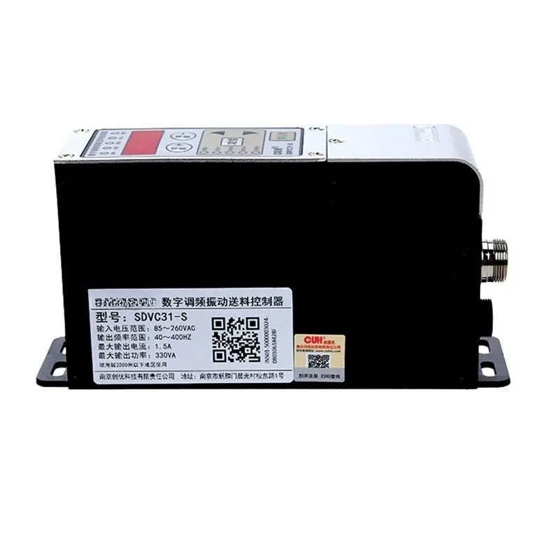 Digital Frequency Modulation Vibration Feeding Control Governor Upgrade English Version