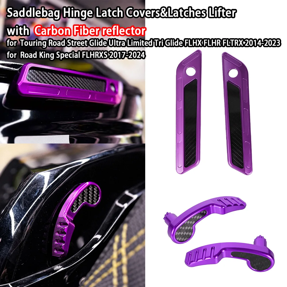 Motorcycle Parts Saddlebag Hinge Latch Covers&Latches Lifter with Carbon Fiber Reflector Peformance Bagger for Touring 2014-2023