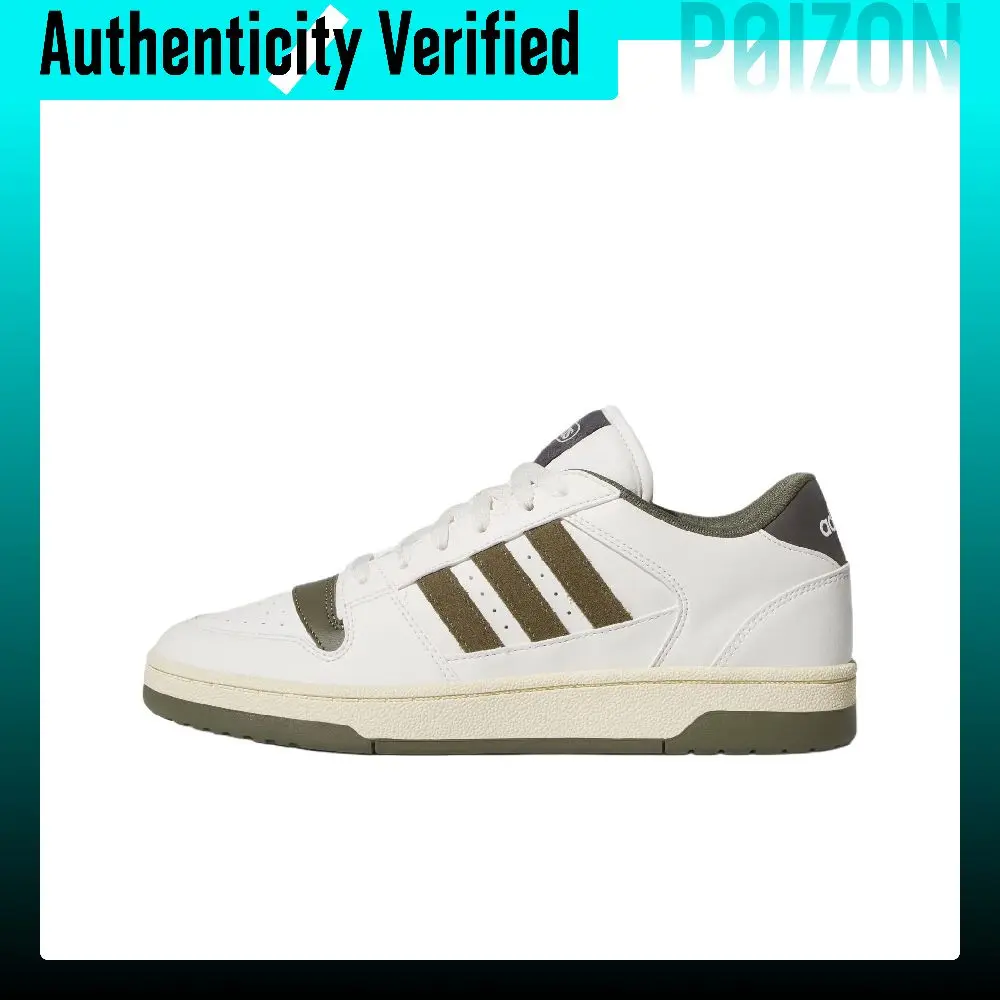Adidas BREAK START Abrasion Resistant Low top Skateboard Shoes Unisex White JS3380