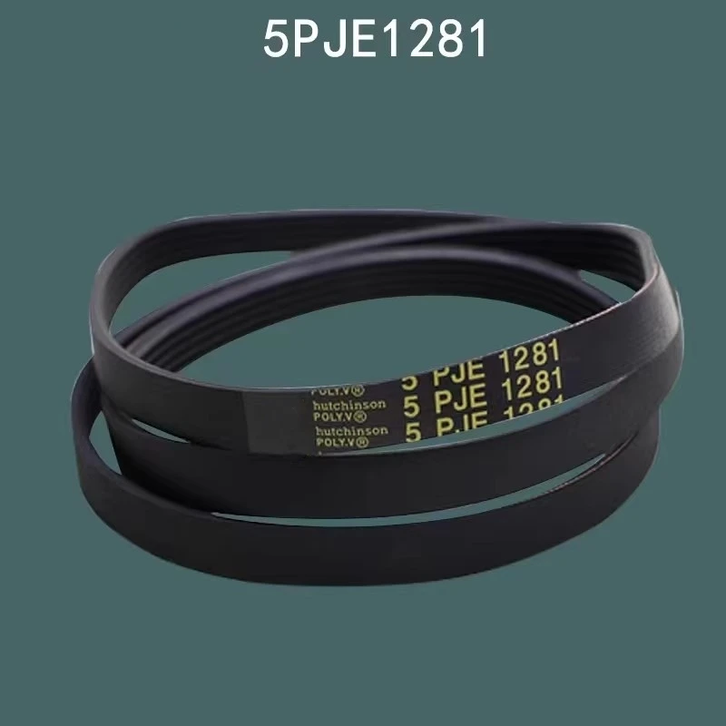 5PJE 1281 5PJ1281EL Washing Machine Parts Belt