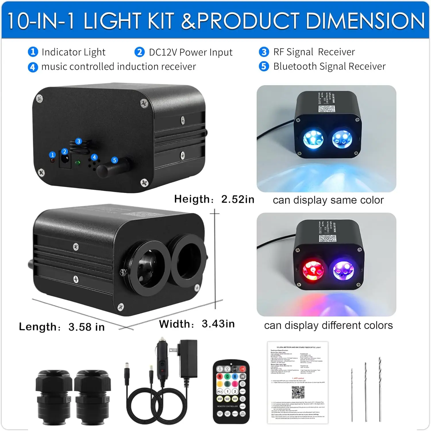 20W Dual Port RGBW LED Fiber Optic Light Box Star Ceiling Light Engine Suitable For Car Interior Home Theater Renovation