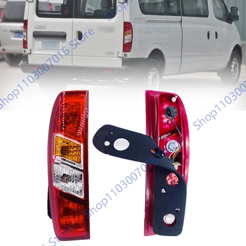 Reverse Lamp Turn signal Taillights For MAXUS For LDV V80 SWB & LWB 2013 2013+  Car Tail Light Rear Bumper foglight Back light