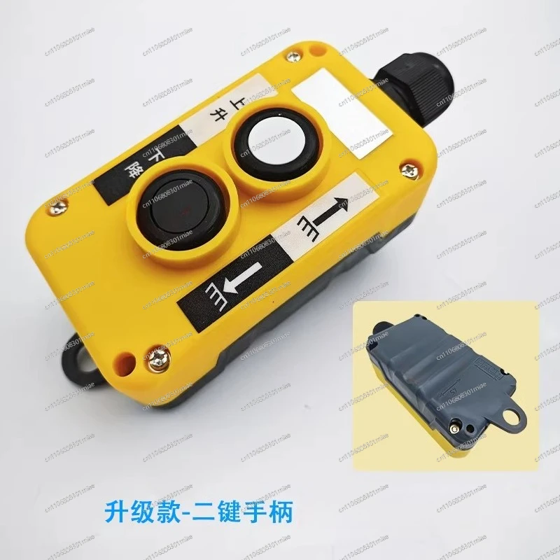 Car Tailgate Switch 3 Button Manual Push Button Trunk Lid Release Switch Auto Rear Door Boot Switch Car Tailgate Accessories