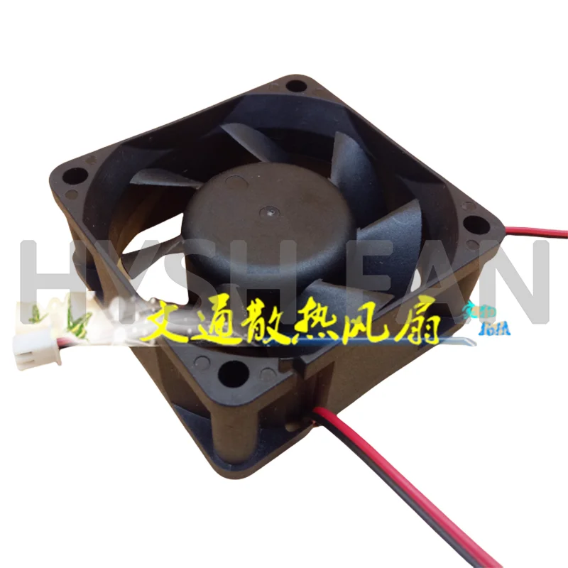 C6025H24BPLP2-7 dc24v 0,16 ein Lüfter