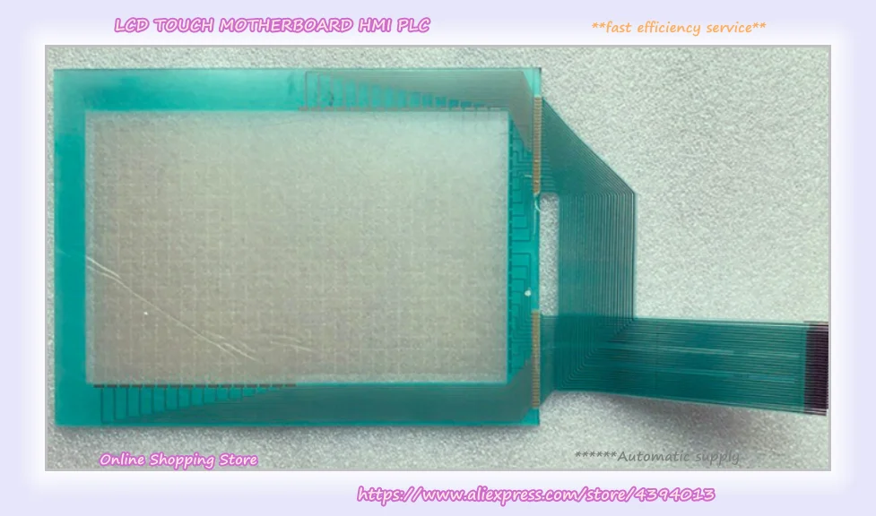 

New Offer Touch Screen Panel GP450-EG12