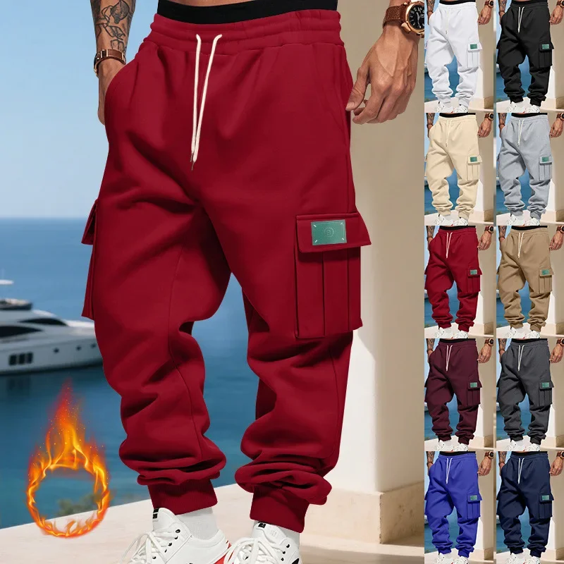

Осень/зима, новинка 2025 года, тяжелая мужская однотонная плюшевая свободная повседневная спортивная рабочая одежда с несколькими карманами, гигиенические штаны