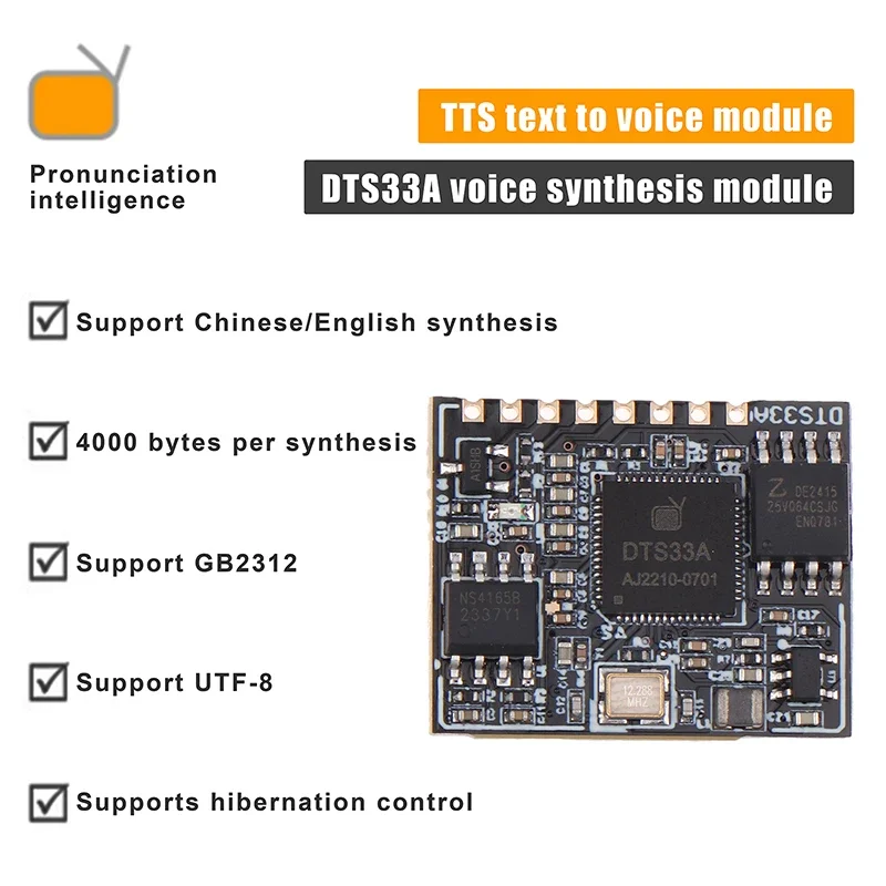 DTS33A Speech Synthesis Module Convert Text To Speech TTS Module Providing Voice Broadcast Human Pronunciation