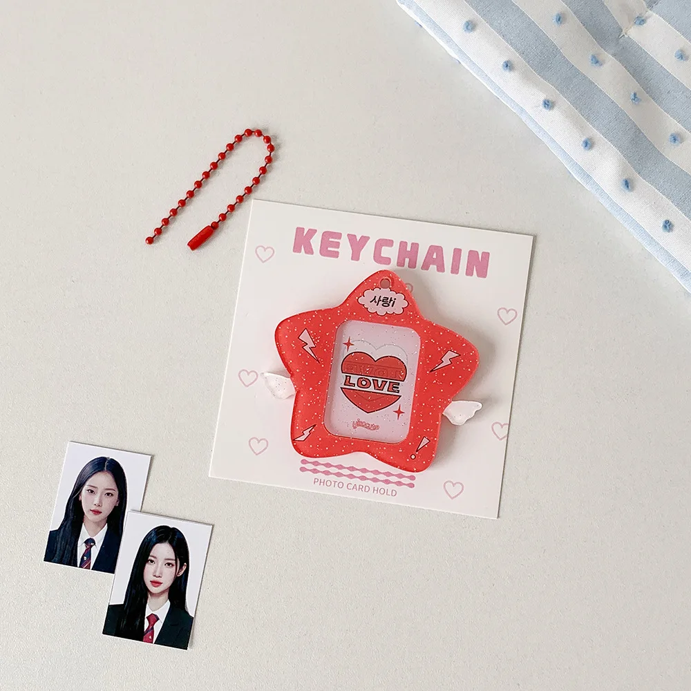 Sparkling Pink Keychain Romantic Pentagram Card Cover Keychain Bag Hanging Decoration Pink Wing Ornament Keychain For Bag