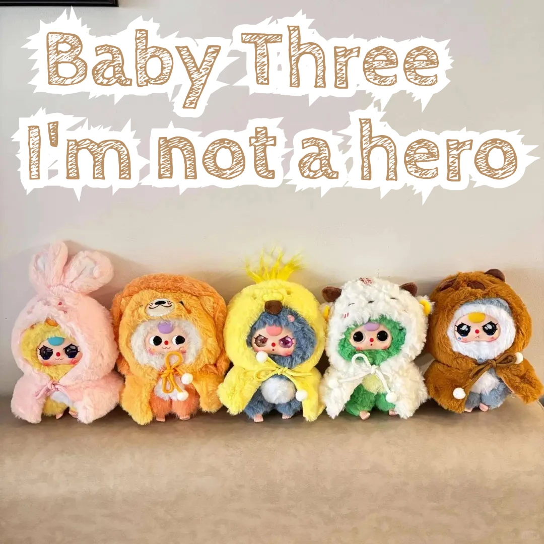 

BabyThree I'mNotaHero Serie Cute Blind Box Detachable Cloak Enamel Doll Mystery Box Fashion Trendy Toy Collectible Surprise Gift