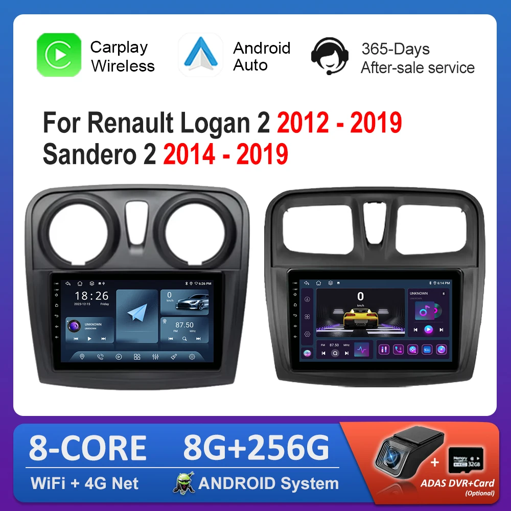 

Android Car Radio Multimedia Video Player for Renault Logan 2 2012 - 2019 Sandero 2 2014 - 2019 DSP Stereo 4G BT WiFi GPS Navi