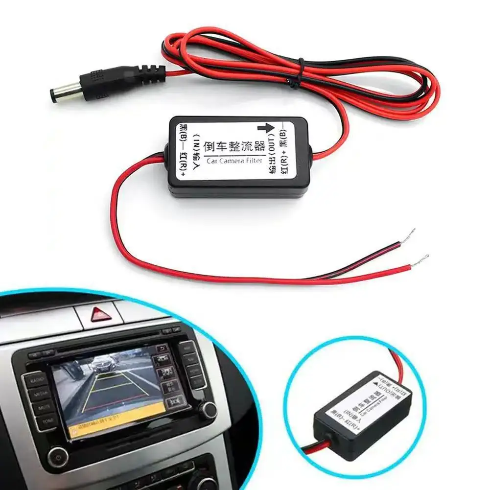 Car Reverse Camera Power Filter 12V Noise Suppressor Anti Interference Video Signal Voltage Stabilizer Adapter Rear View