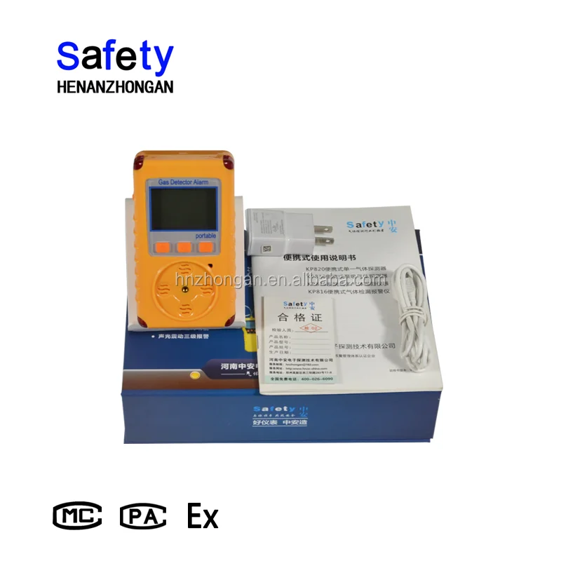 KP826 Portable Multigas Detector for LEL(EX)  O2 CO H2S