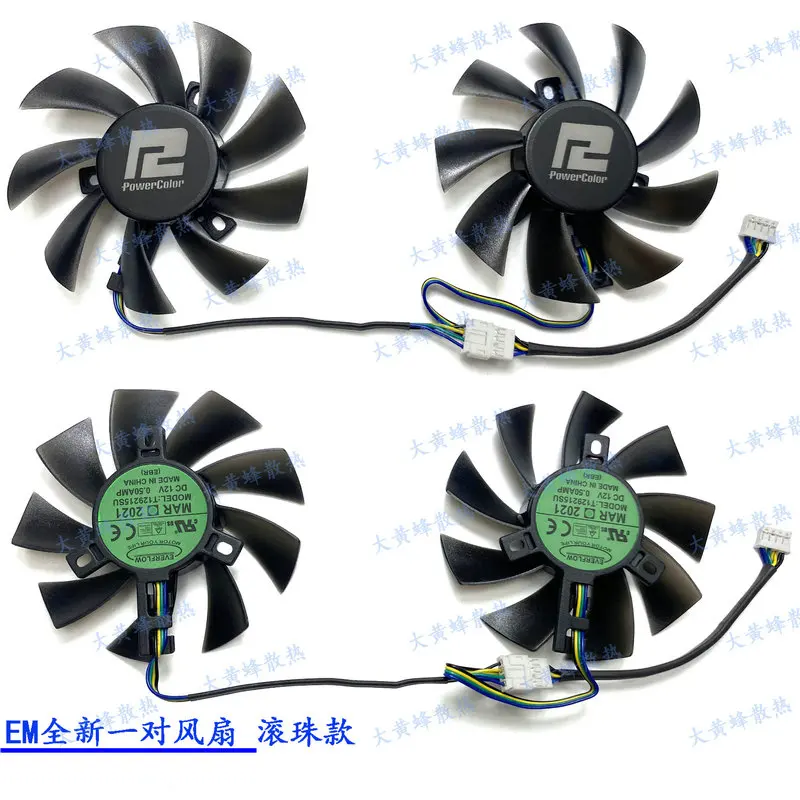 New for POWERCOLOR RX5600XT RX5700 RX6600 RX6600XT RX6700 Graphics Video Card Cooling Fan