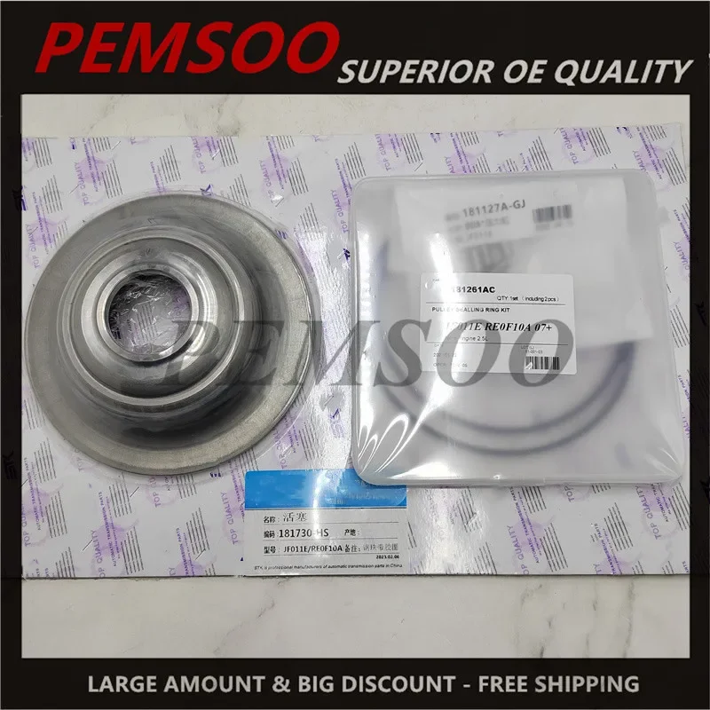 

JF011E RE0F10A CVT Transmission Primary Pulley Pistons For Nissan Mitsubishi Citroen Renault Dodge