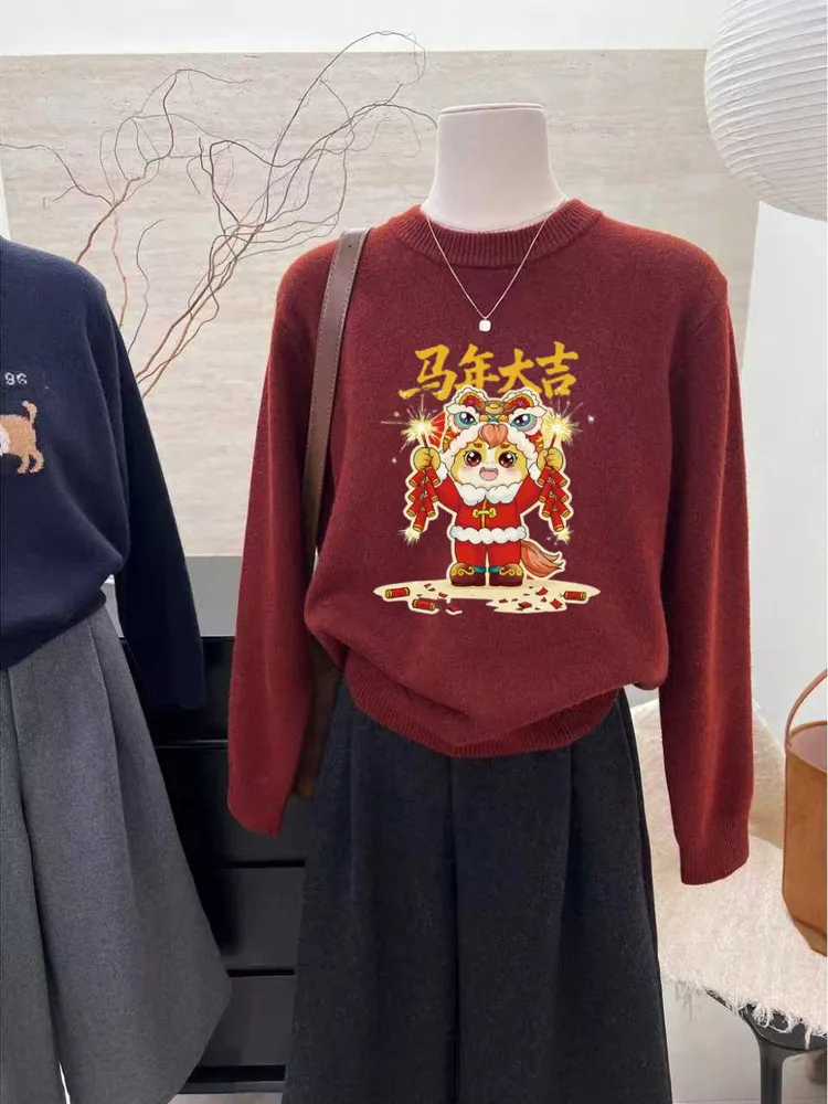 

Festive Wine Red Knitted Sweater Women's round Ne Long Sve Versatile Warm Top Faionable Anti-Aging for Young Women