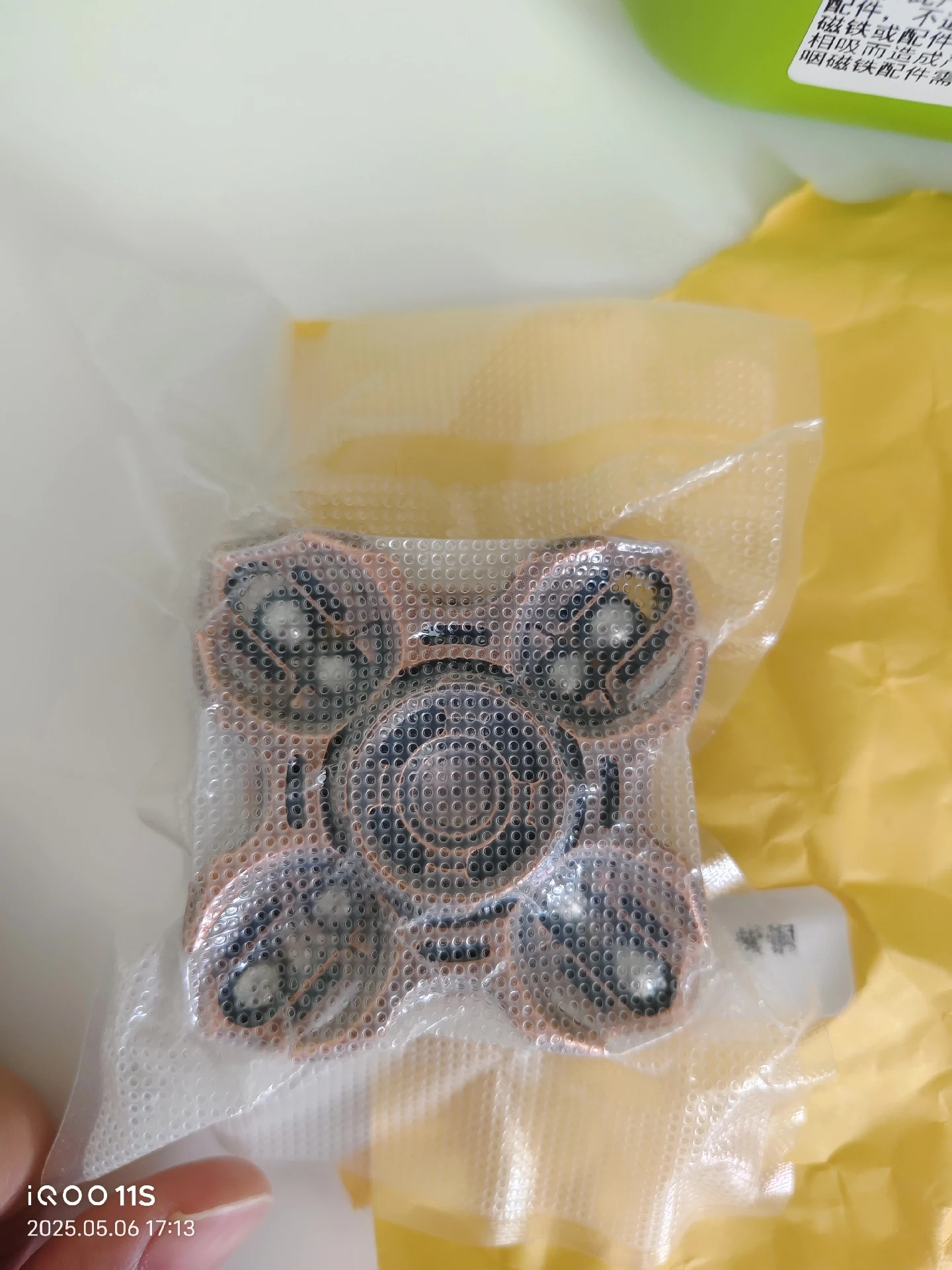Fingertip Gyro Brand New Edc Metal Toy, Mot Genuine Copper Oracle Gyro, Brand New and Unopened