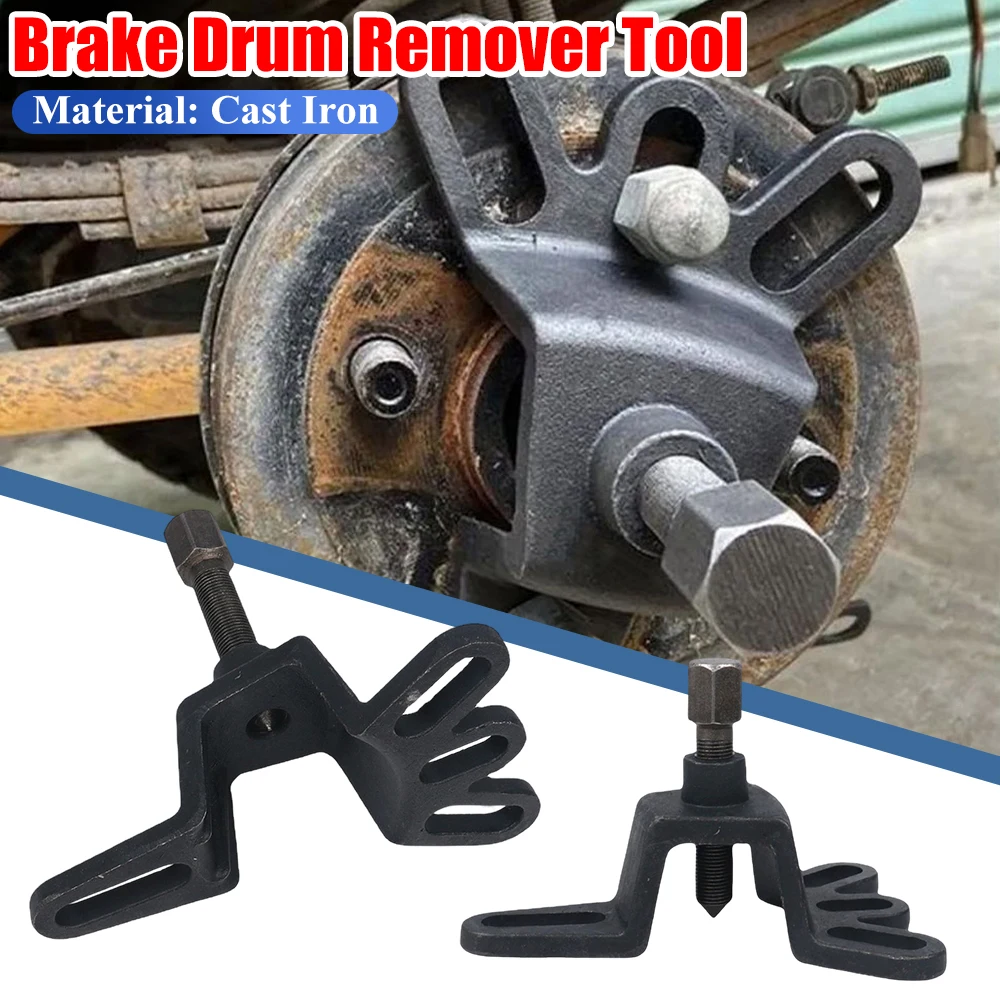 

Universal Brake Drum Puller Tool 4 Hole Brake Drum Disassembly Tool Handheld for Motorcylce Accessories for Tricycle Motorbike