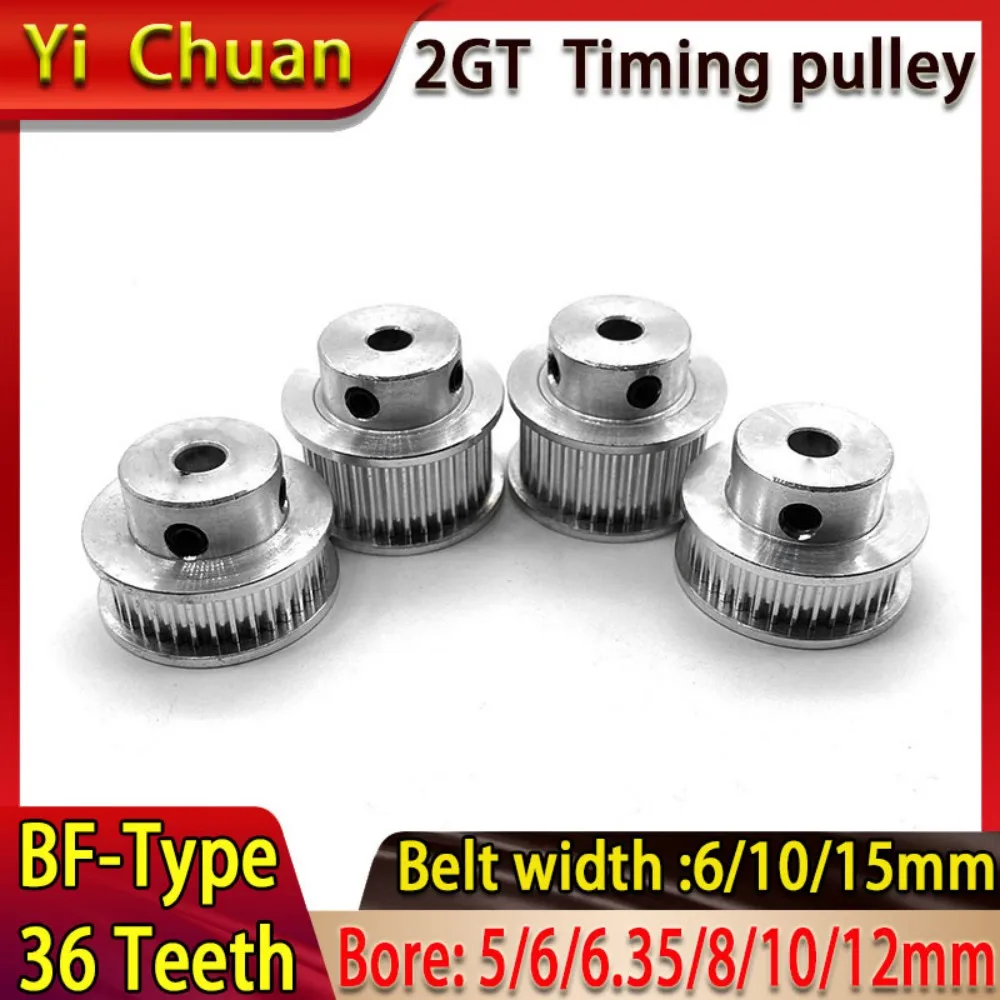 2GT BF Type 36 Teeth 3D Printer Parts Optional Belt Width 6/10mm Bore Width5/6/6.35/8/10/12mmGT2 Timing PulleysTooth Pitch 2mm