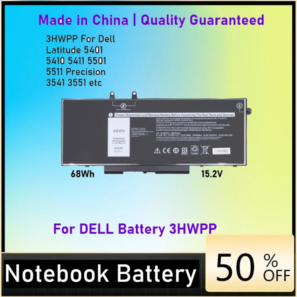 68Wh 3HWPP Battery For Dell  Inspiron 17 7706 2 in 1 Latitude 14 5401 5410 5411 15 5501 5510 5511 Precision 3541 3551