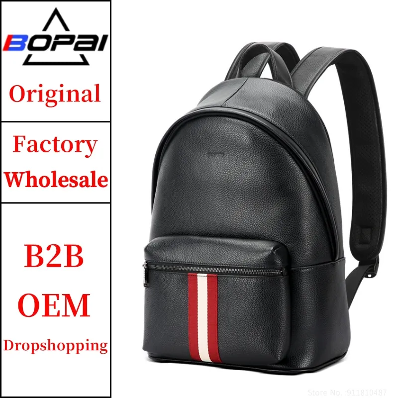 BOPAI Wholesale Customized Logo High Quality Leisure Men Multicolor Bovine Hide Grained Leather 15.6 Inch Laptop Casual Sports B