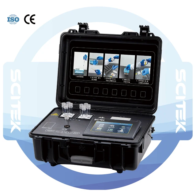 MWQ-B3900 190-1100nm Benchtop Multiparameter Water Quality Analysis for Hospital Industrial Environmental Monitoring