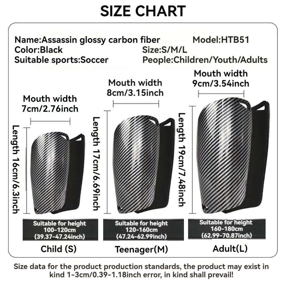 GOBYGO 1Pair Shin Guards Soccer Training Inserts Calf Guards Carbon Fiber Thickened Impact Protection Cushioning Adults Children