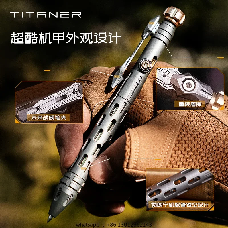 TITANER Beidou Titanium Alloy Heavy Industry Mecha Tactical Black Technology Pen Tool Fingertip Gyro Multifunction