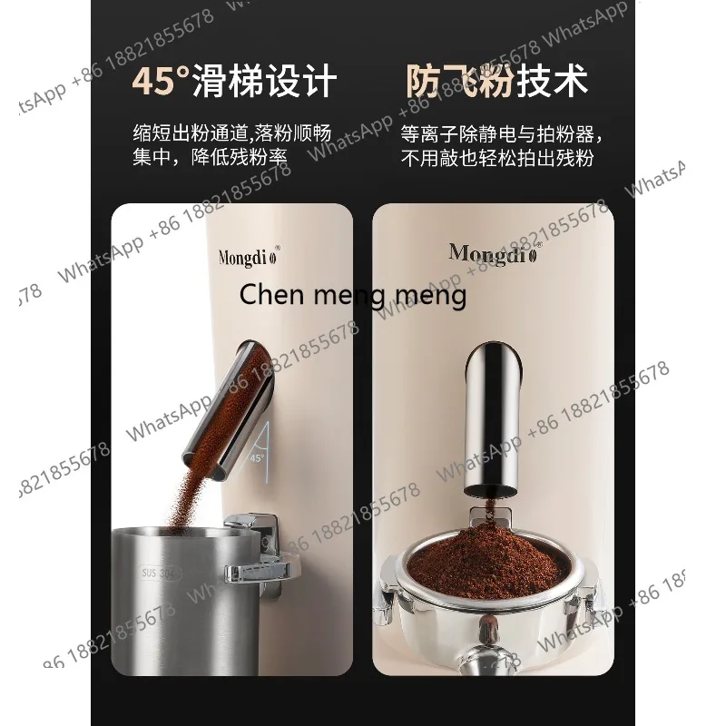 Molinillo de café eléctrico, molinillo de café italiano pequeño para el hogar, utensilios de molinillo de café hecho a mano