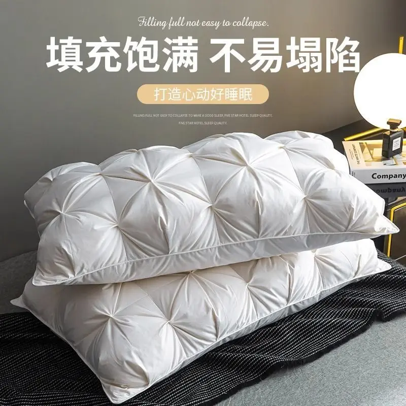 Soft Fluffy Bed Pillows 2 Pack, Breathable Cotton Cover, Full Filling Non-Collapse, Ergonomic Neck Support, for Side Back