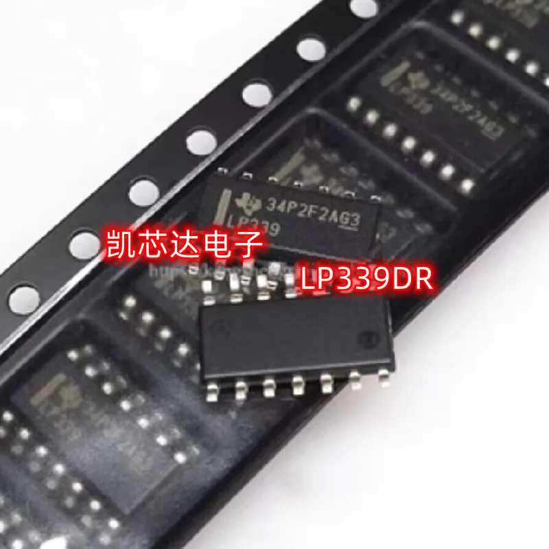 

10-100pcs LP339DR LP339D LP339 100% brand new and original SOP14