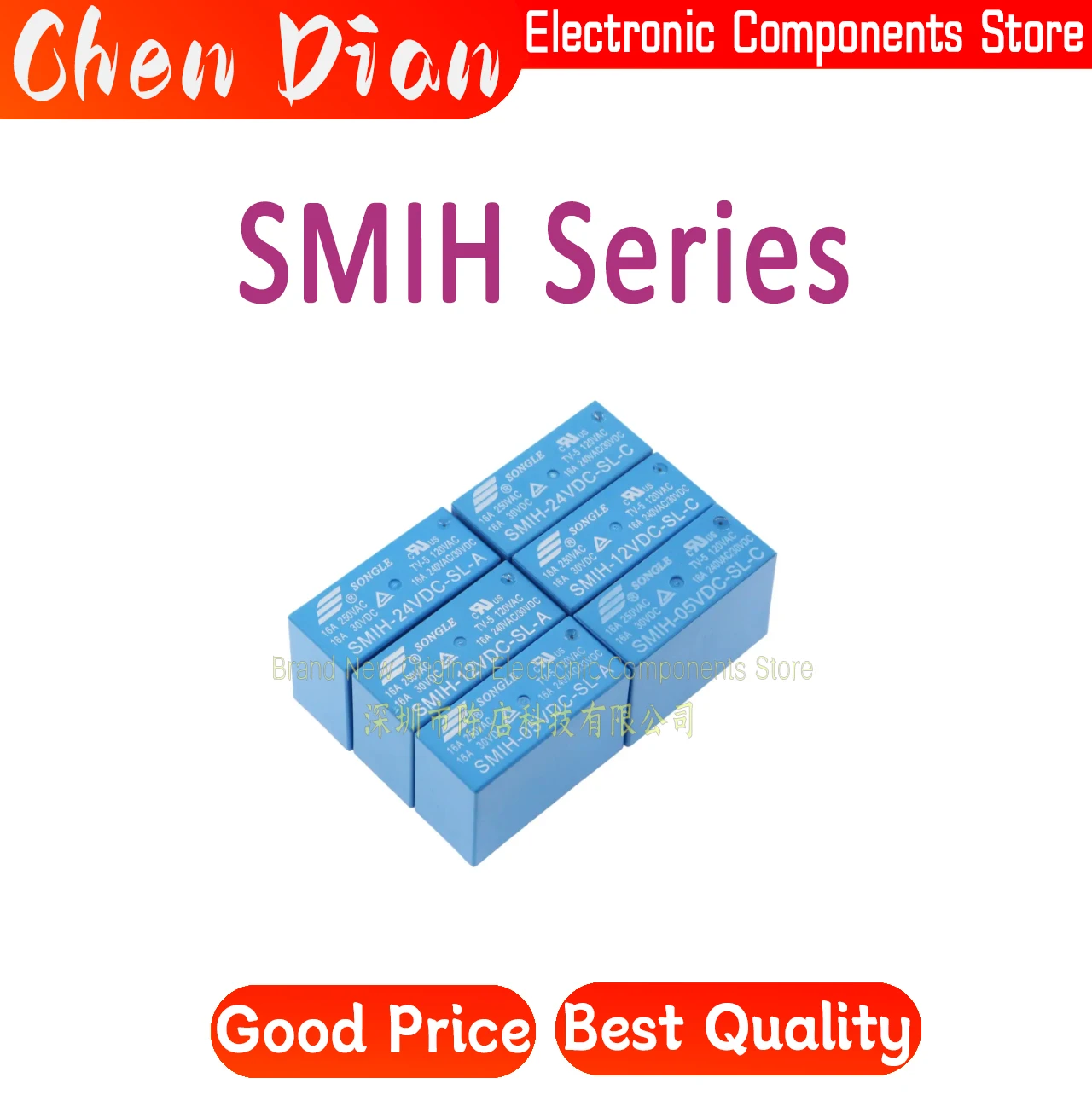 Original Smi SMIH-0…