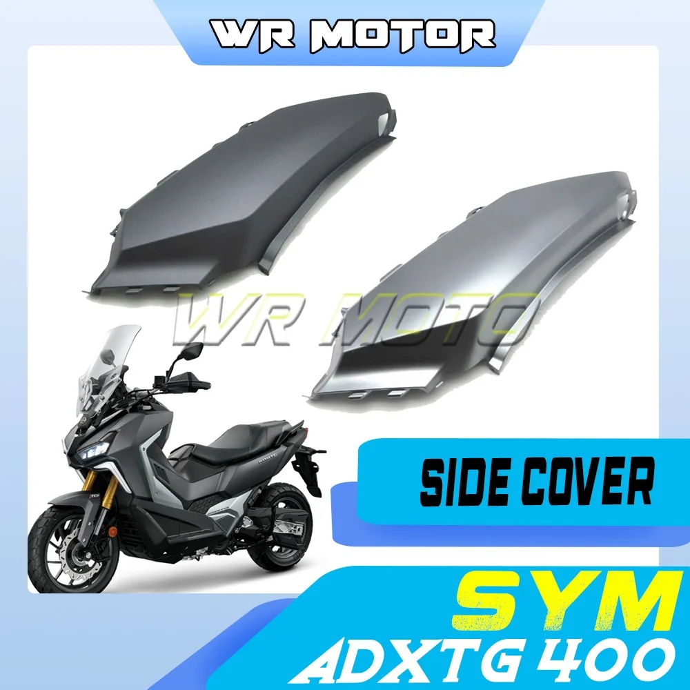 Motorcycle rear right fairing body panel cover kit for SYM ADXTG 400 adventure scooter