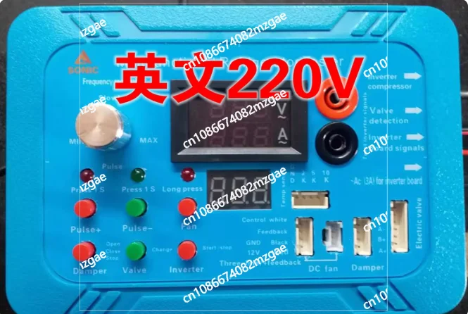 English Version Refrigerator Compressor Inverter Board Tester Pulse Solenoid Valve Inverter Refrigerator Test Tool Universal