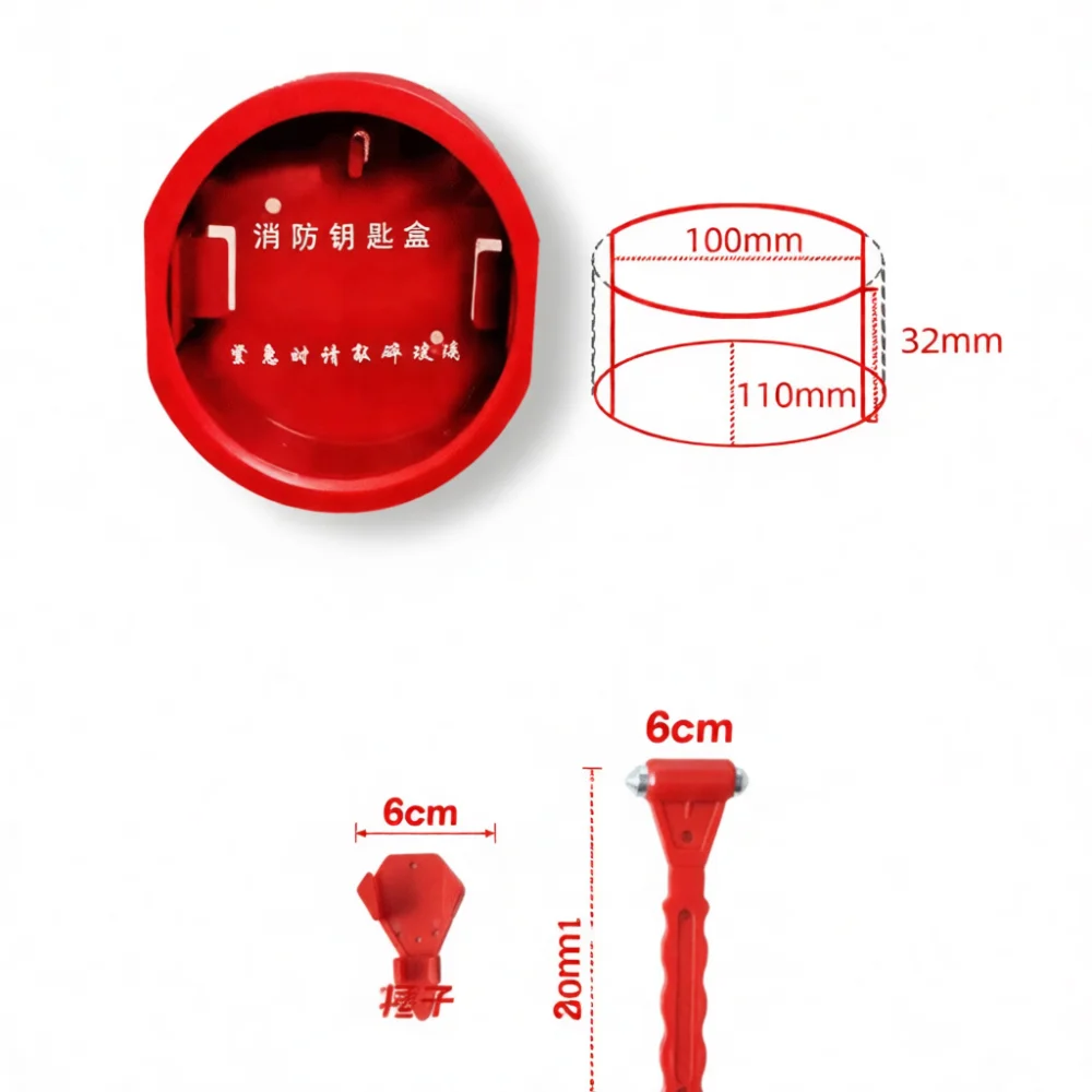 Fire Safety Emergency Key Storage Box Wall Mount Metal Secure Case Holder For Office Building Escape Door Access Control