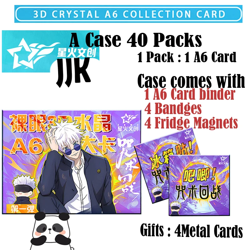 New A6 Jujutsu Kaisen Collection Card