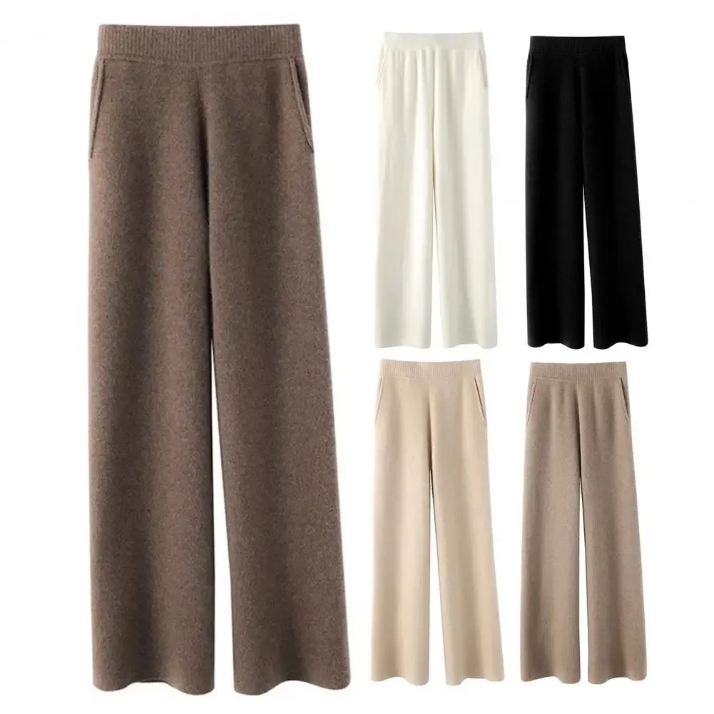 

2025 Drape High Waist Wide Leg Pants for Women Autumn Winter Casual Loose Knit Straight Leg Pants Lace-up Women Solid Trousers