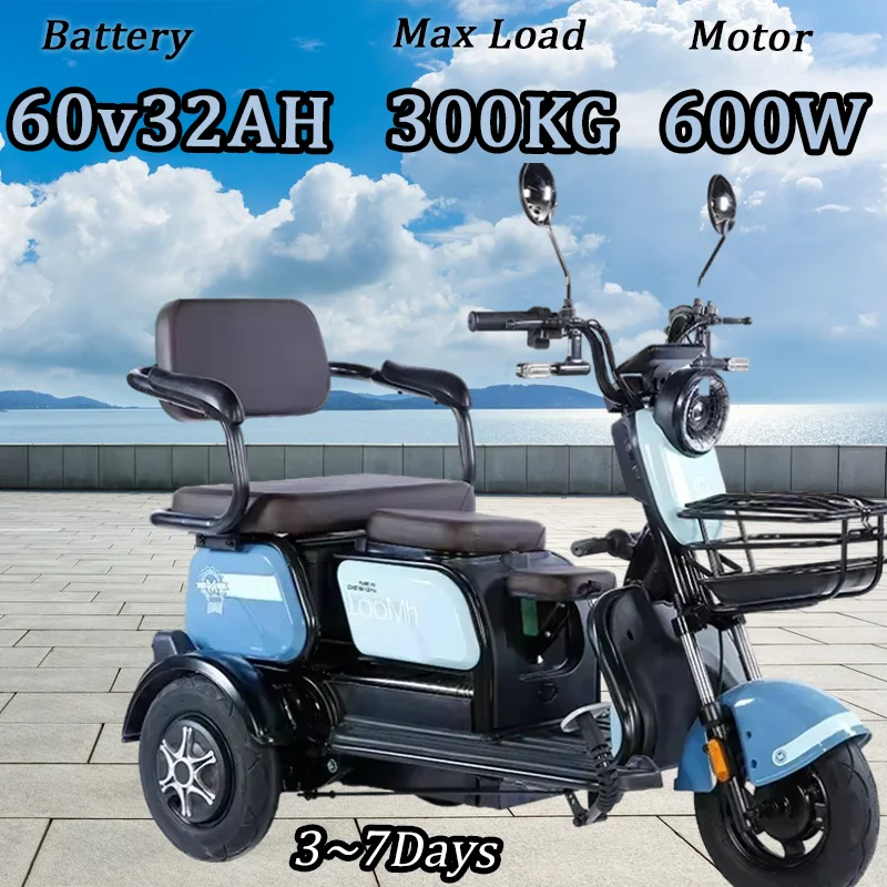 Electric Tricycle 60V600W32AH New With Basket Adult Household Leisure Scooter For Elderly Parent-child Leisure Scooter E-trike