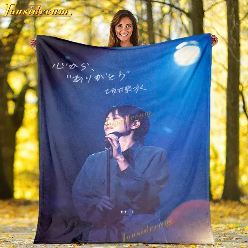 

ZARD Singer Blanket Sakai Izumi Flannel Warm Microfiber Cartoon Sherpa Durable for Children Adults Travel Bedspread Sofa Cover