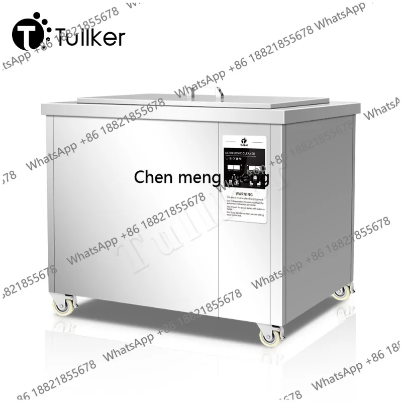 175L Tullker DPF PCB Cleaning Machine Circuit Injector Engine Automotive 170L Factory Prices Industrial Ultrasonic Cleaner
