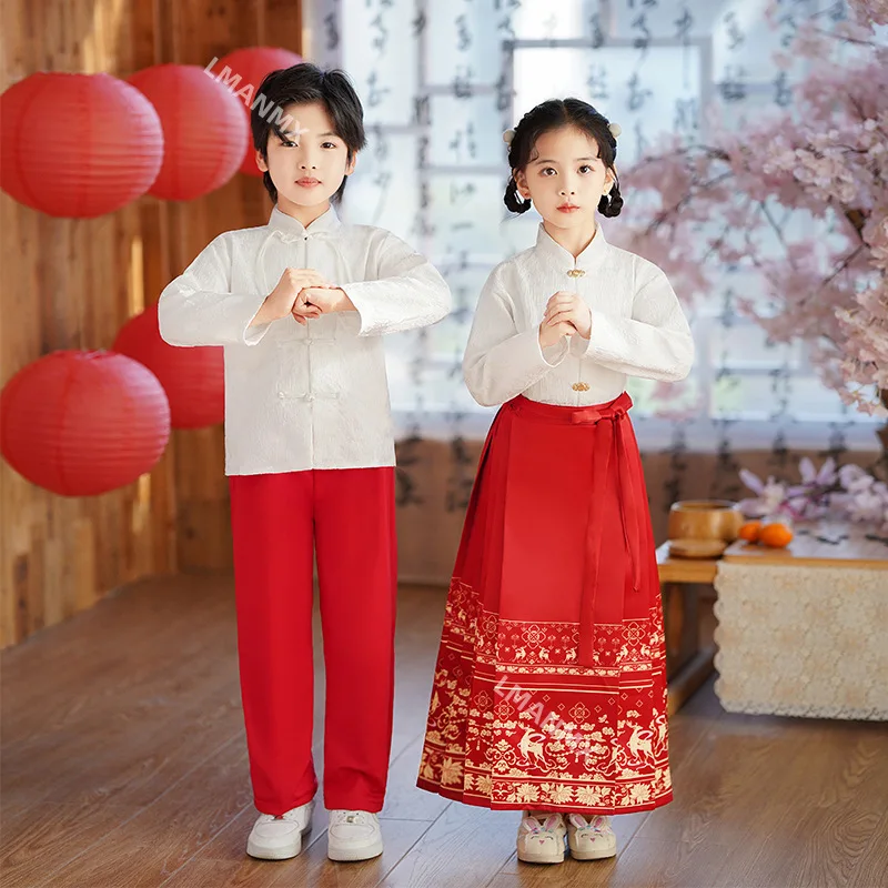 Horse-faced Skirt Children Ming Hanfu Girls Sisters Dress Boys Chinese Style Boy Suit Antique Costume Traditional Dress Girls