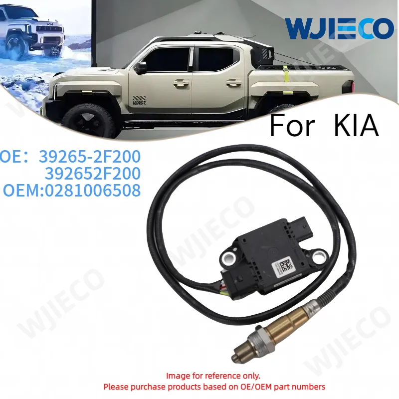 39265-2F200 高品質 新品 392652F200 0281006508 パーティキュレートマター PM センサー ヒュンダイ・キア用 0281006508